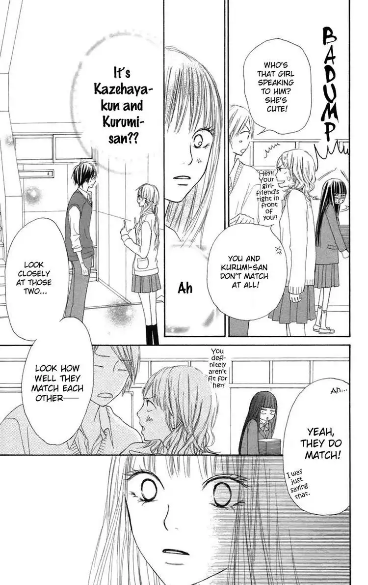 Kimi Ni Todoke Chapter 10 22